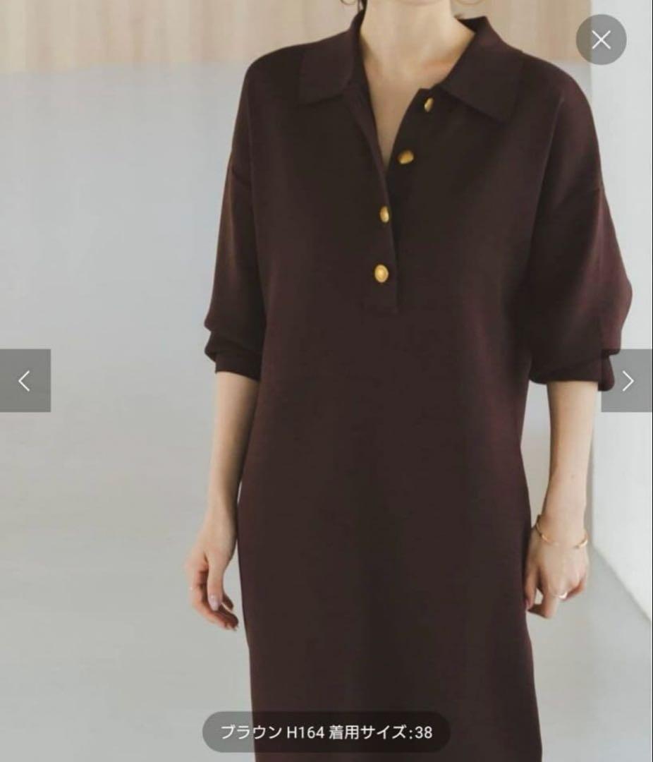 【未使用】2025✨️ノーブル ポロシャツ ニット ワンピース 美ライン ブラウン