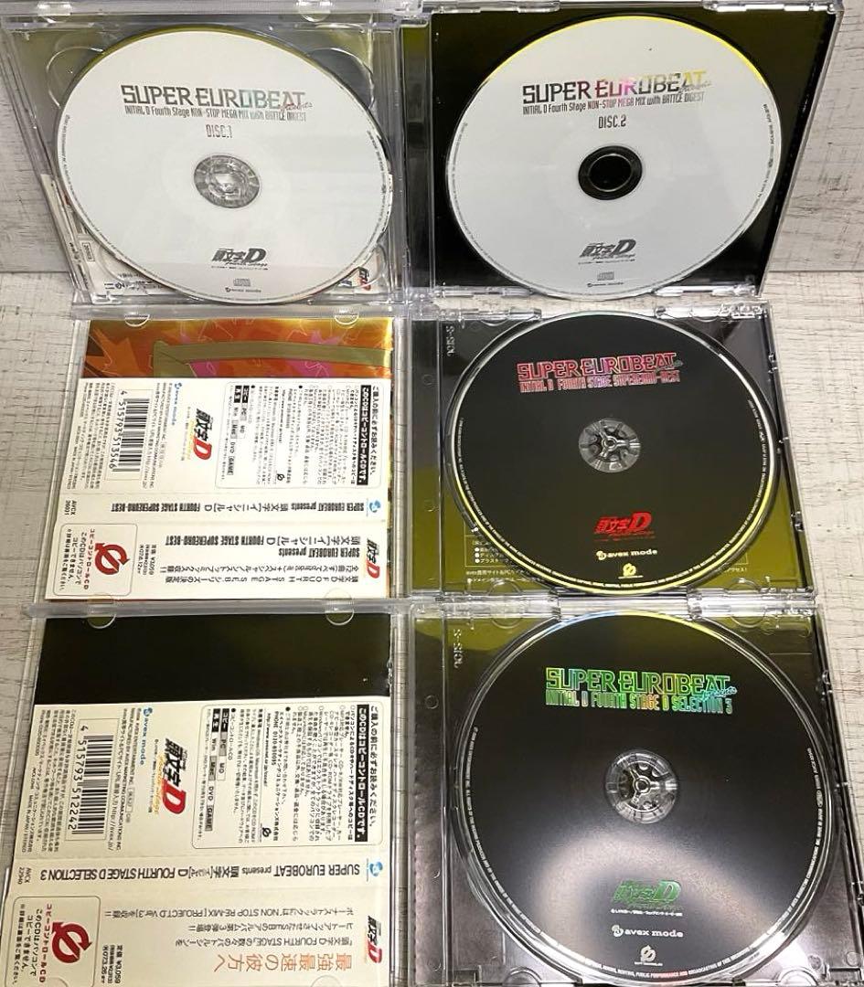 スーパーユーロビート・プレゼンツ「頭文字(イニシャル)D」　関連　15枚セット