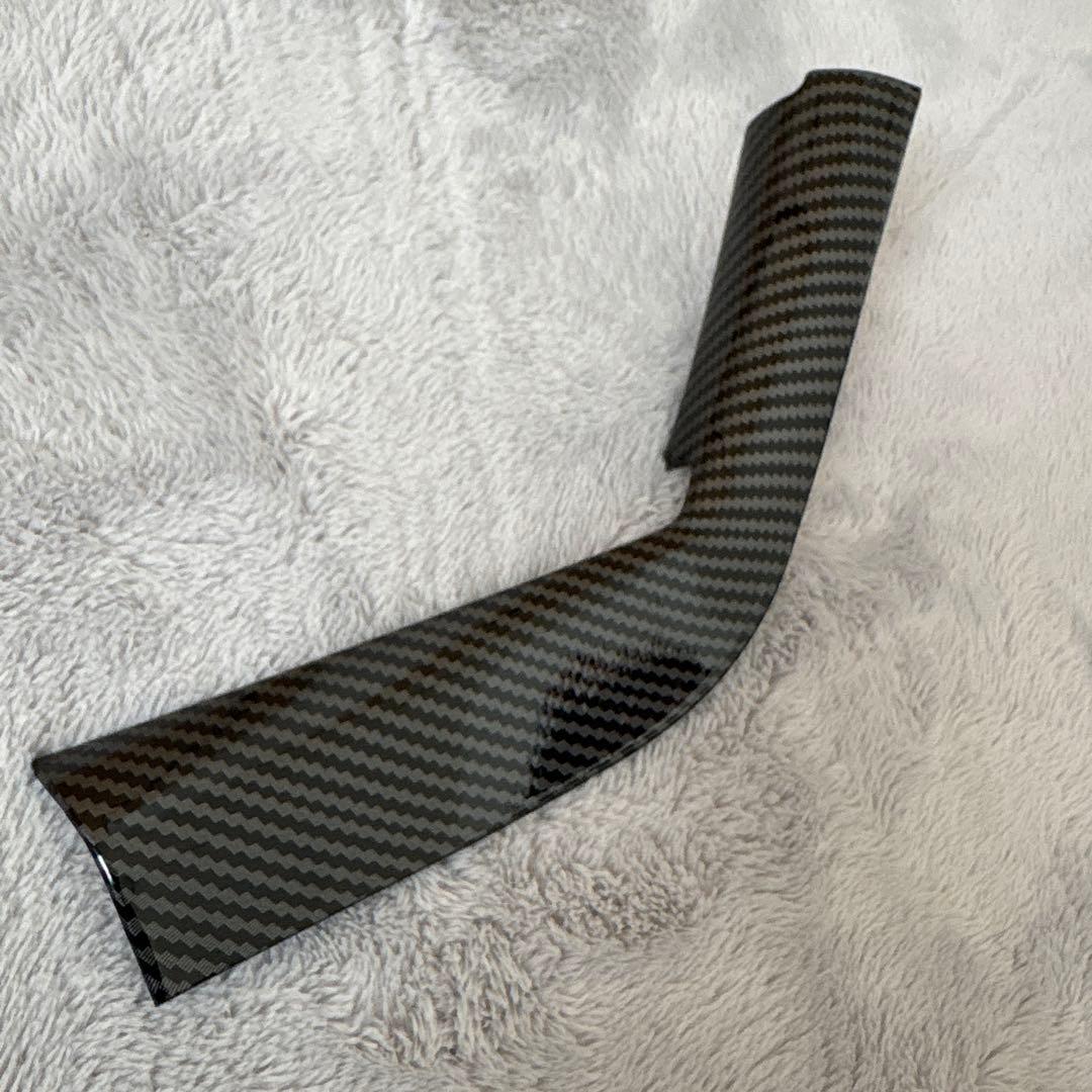 【コンコン】ドアスイッチカバー/シフトゲートパネル GR86用