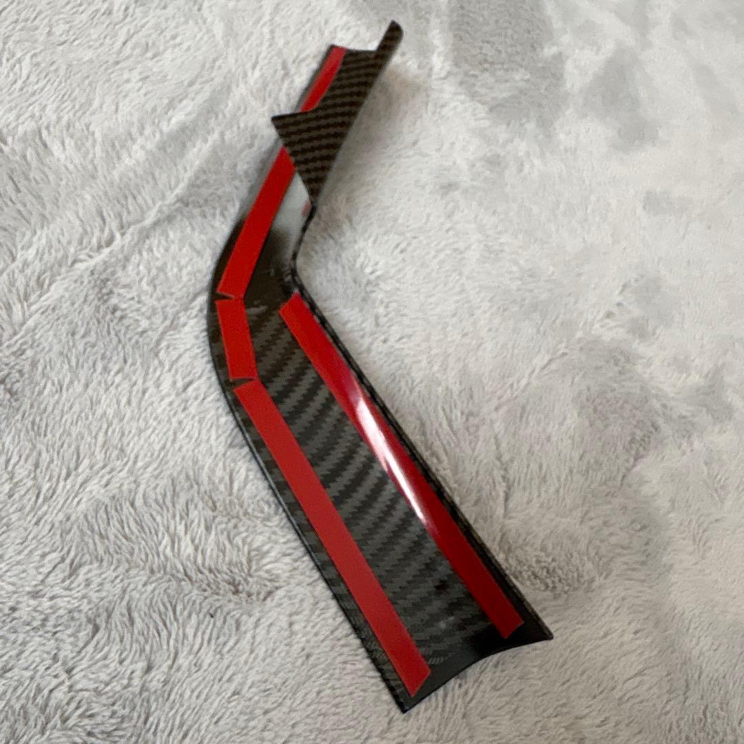 【コンコン】ドアスイッチカバー/シフトゲートパネル GR86用