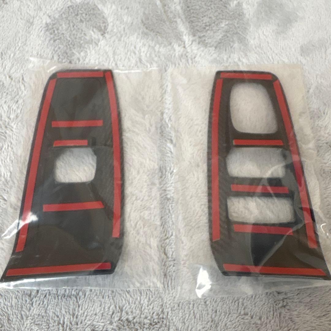 【コンコン】ドアスイッチカバー/シフトゲートパネル GR86用