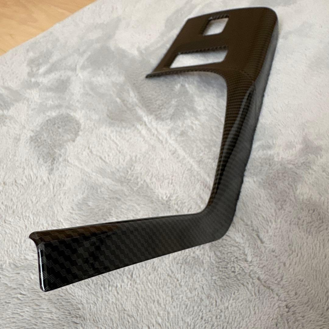 【コンコン】ドアスイッチカバー/シフトゲートパネル GR86用