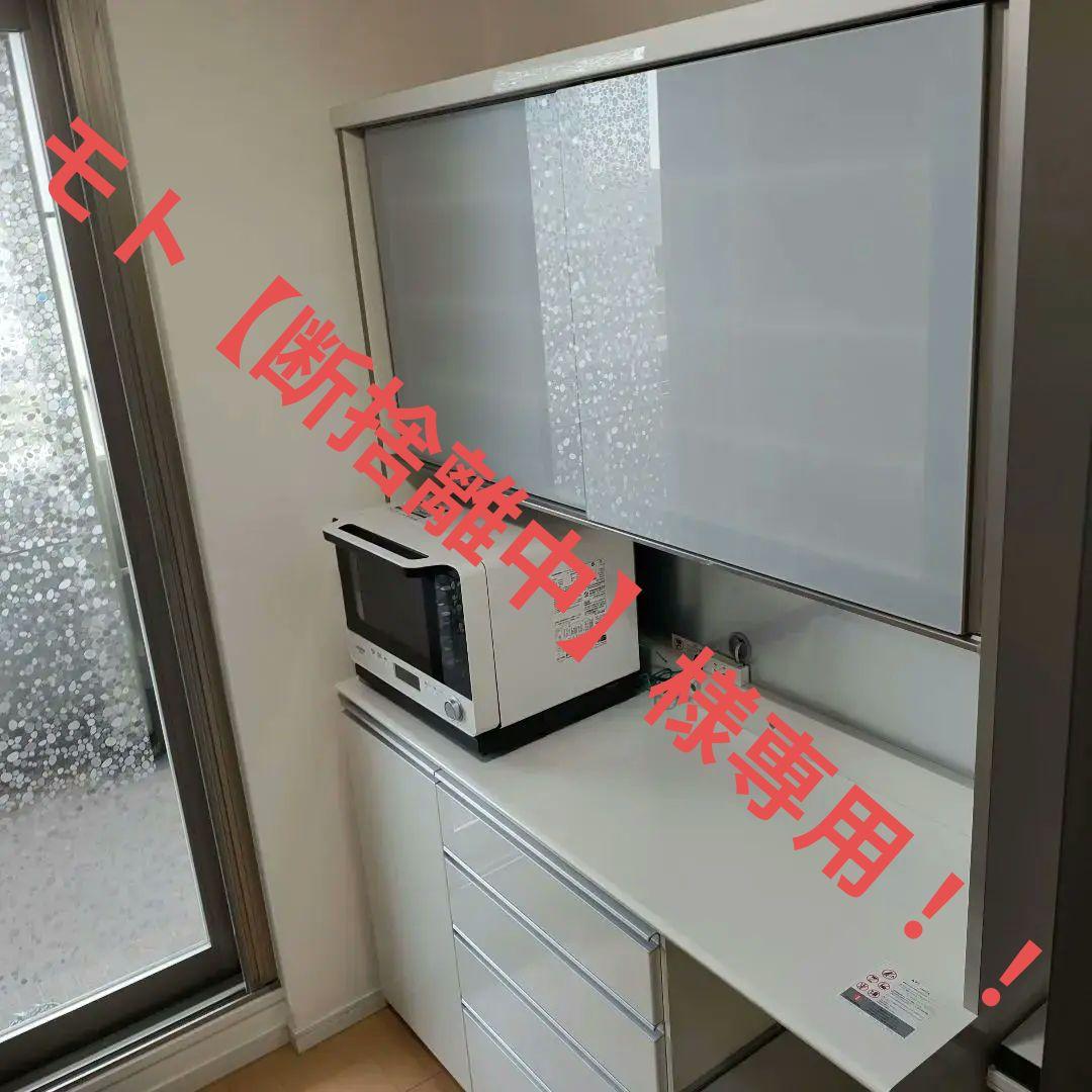 モト【断捨離中】！！