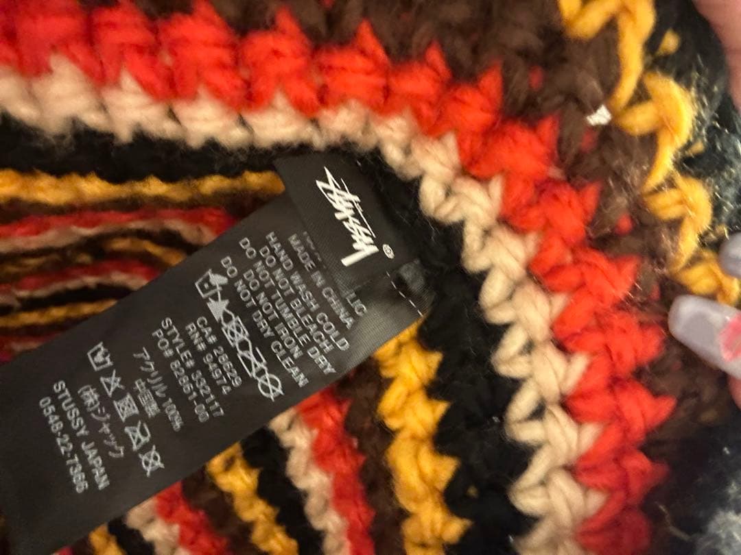 STUSSY ニットハット
