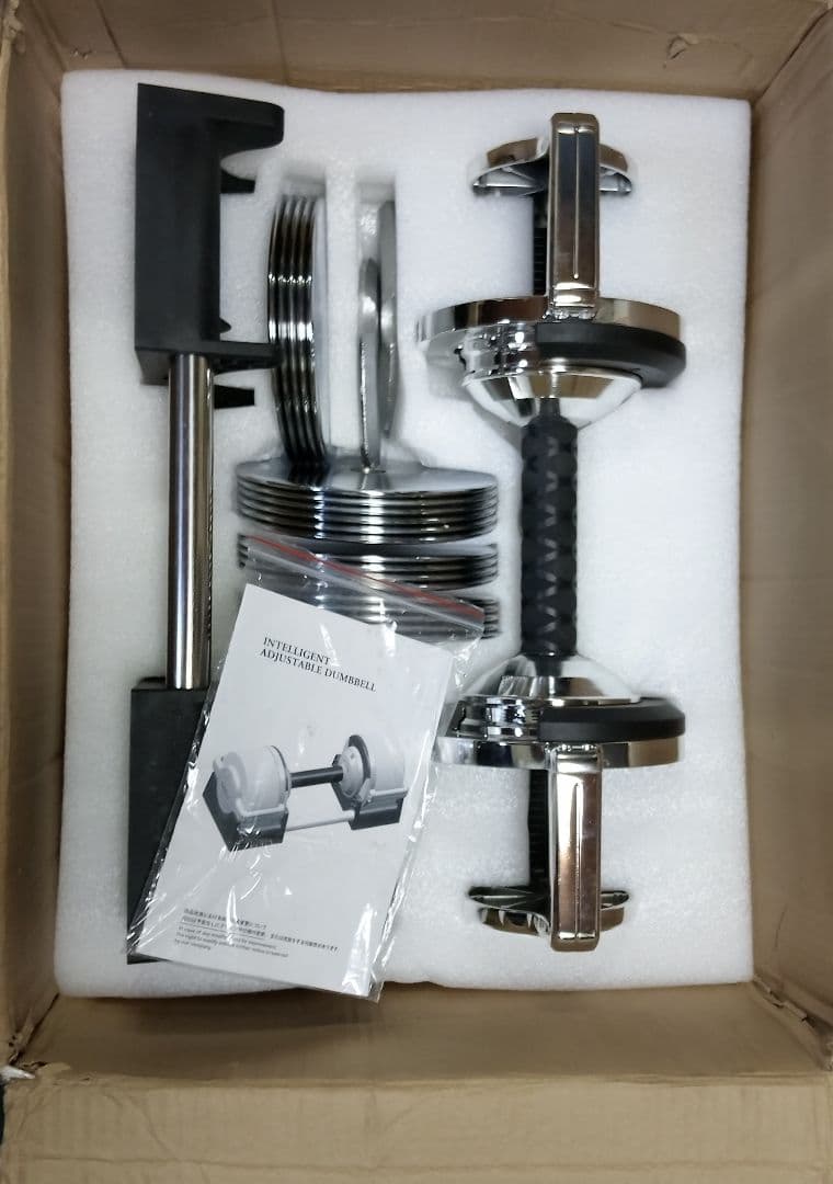 ONE MORE 32kgダンベル 2個 ライシンタイプ