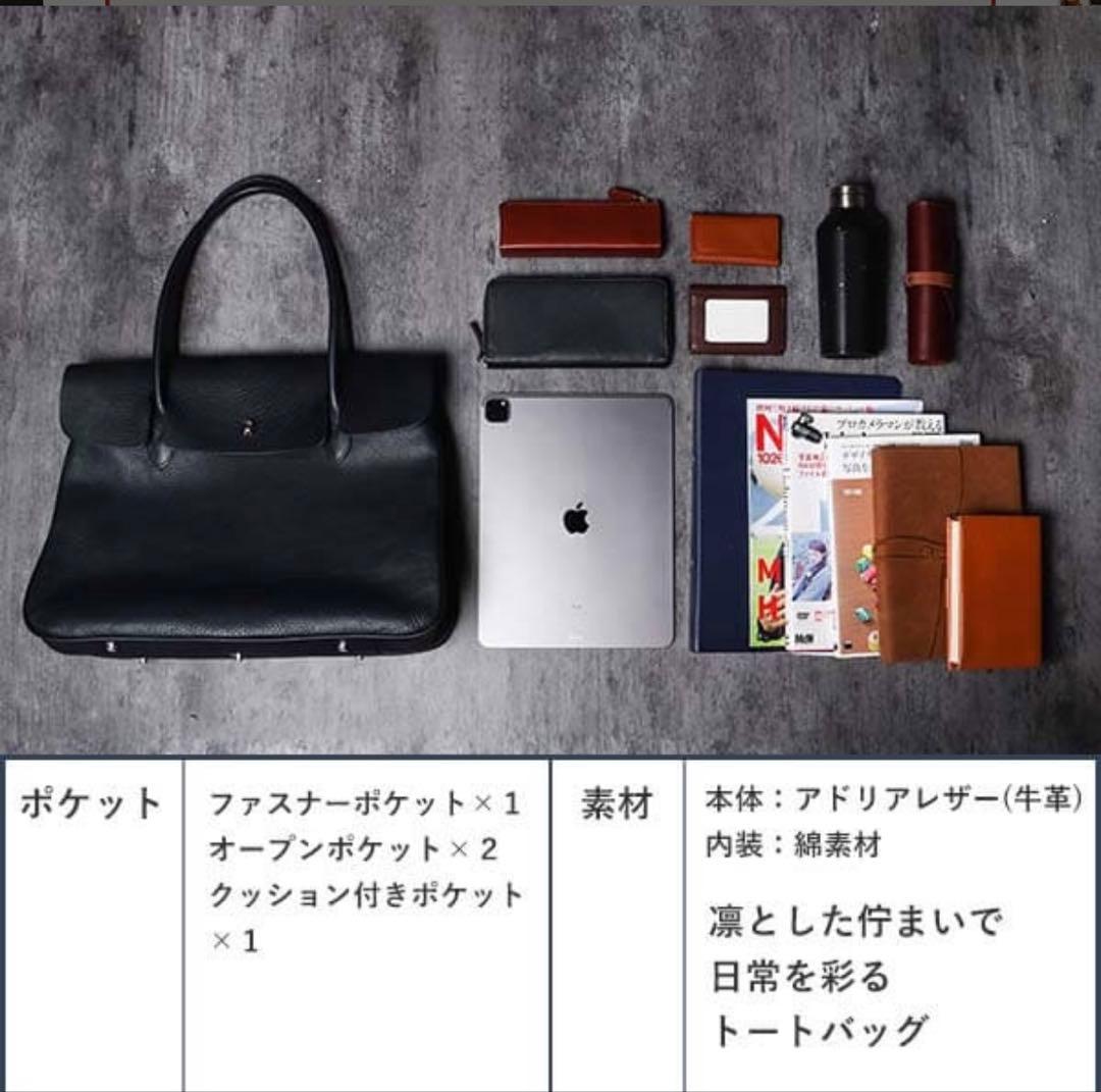 グレー ボックス型 ビジネスバッグ