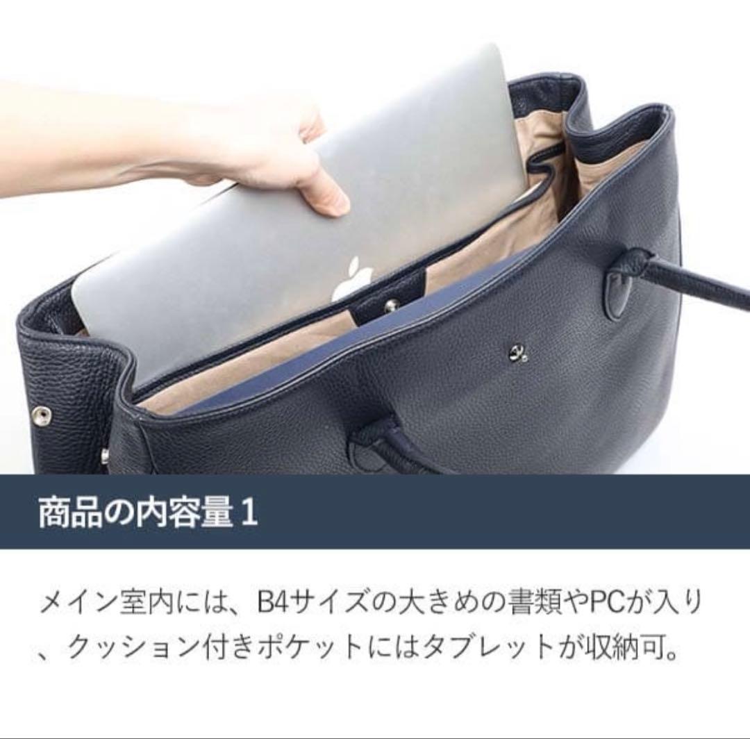 グレー ボックス型 ビジネスバッグ