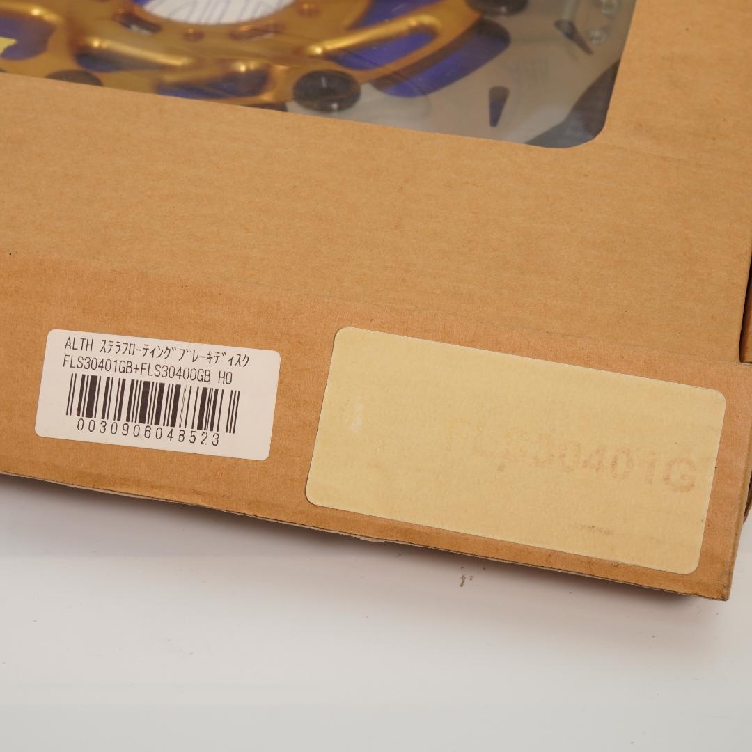 Alth アルト ブレーキディスクローター CB400SF