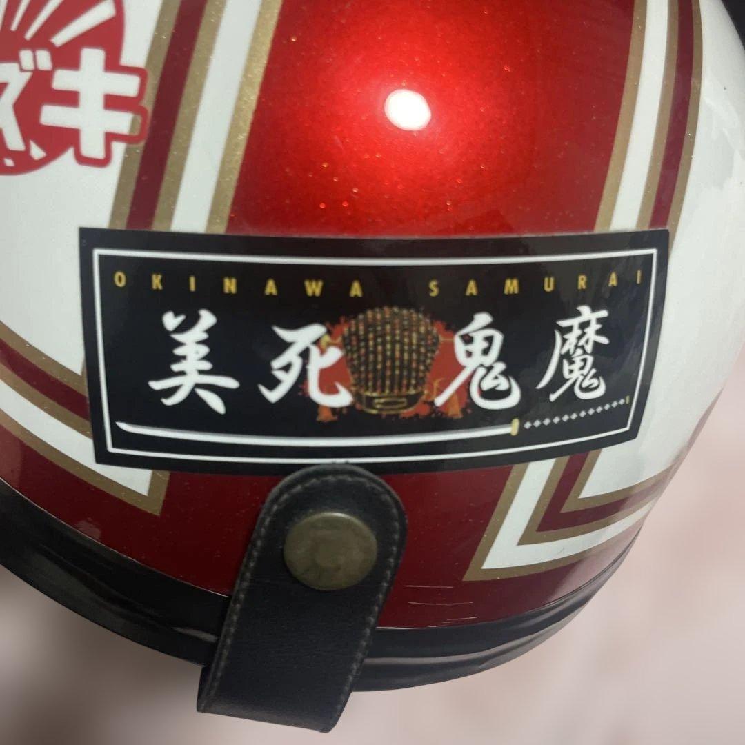 コルク半　SUZUKI