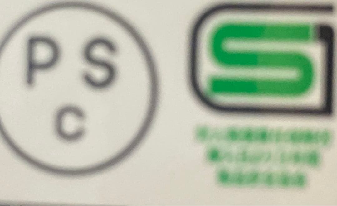 コルク半　SUZUKI