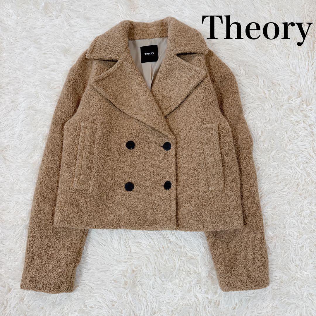 美品　22AW セオリー 7万 TEDDY FLEECE ボアPコート キャメル