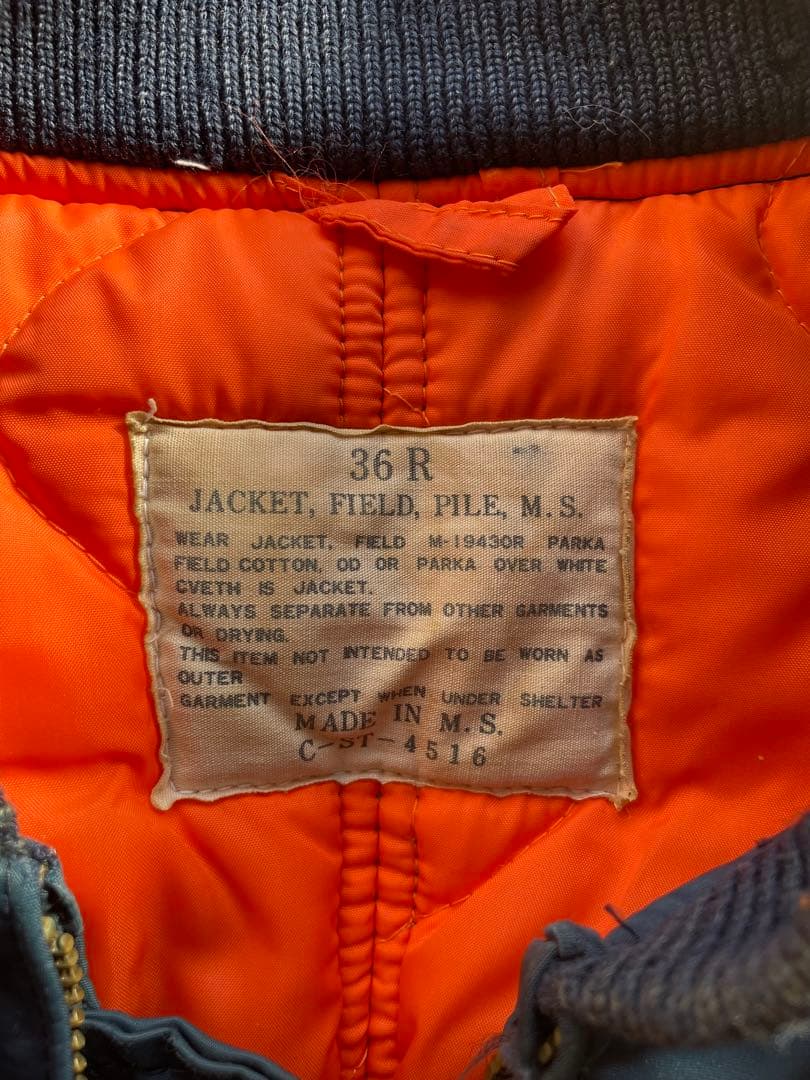 80s ヒューストン製　M-43パイルライナー ネイビー 36R