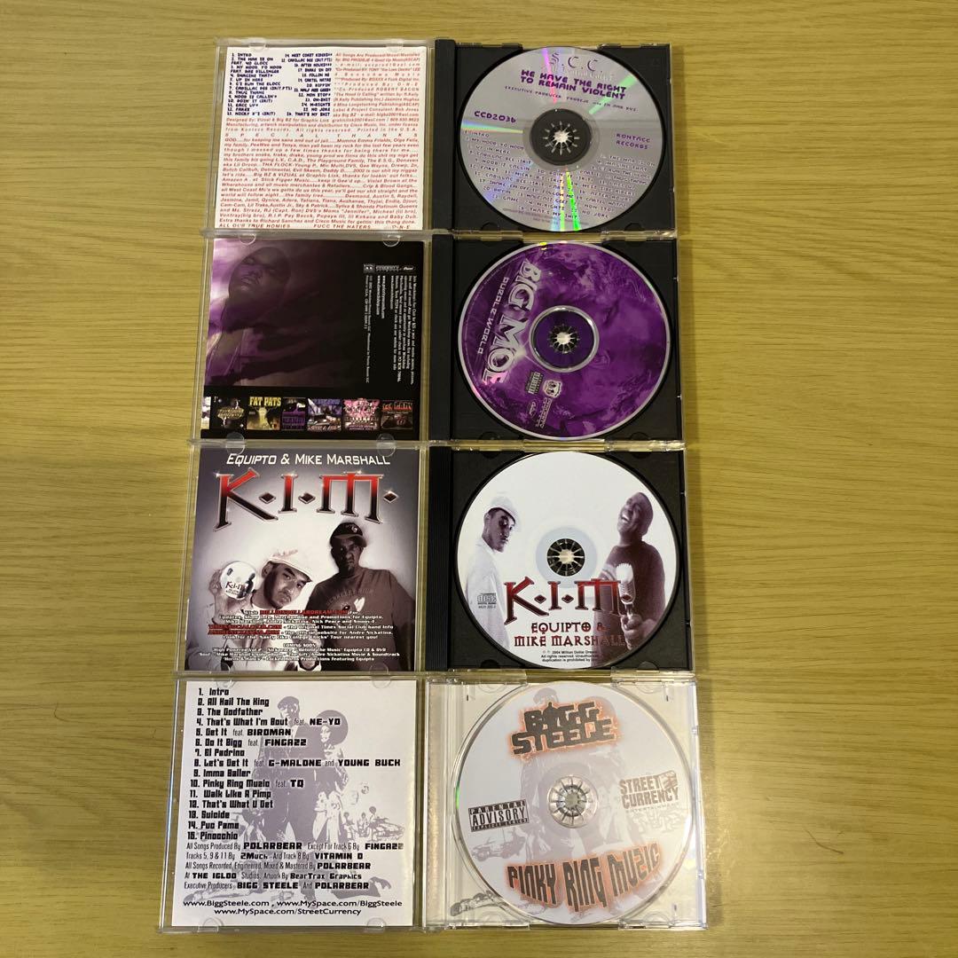 G-RAPなどCD20枚セット　まとめ売り