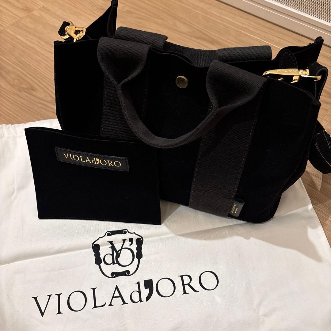 VIOLAd'ORO ブラック ベロア トートバッグ　M