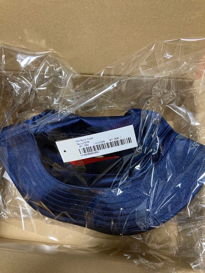 帽子 Supreme x Nike Dazzle Crusher \"Navy\" S/M