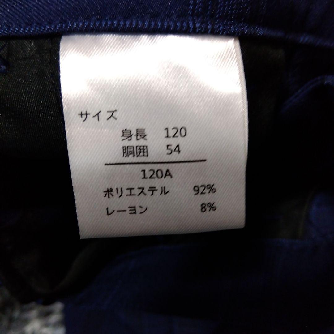 ネイビー チェック柄 スーツ ベスト付き 120