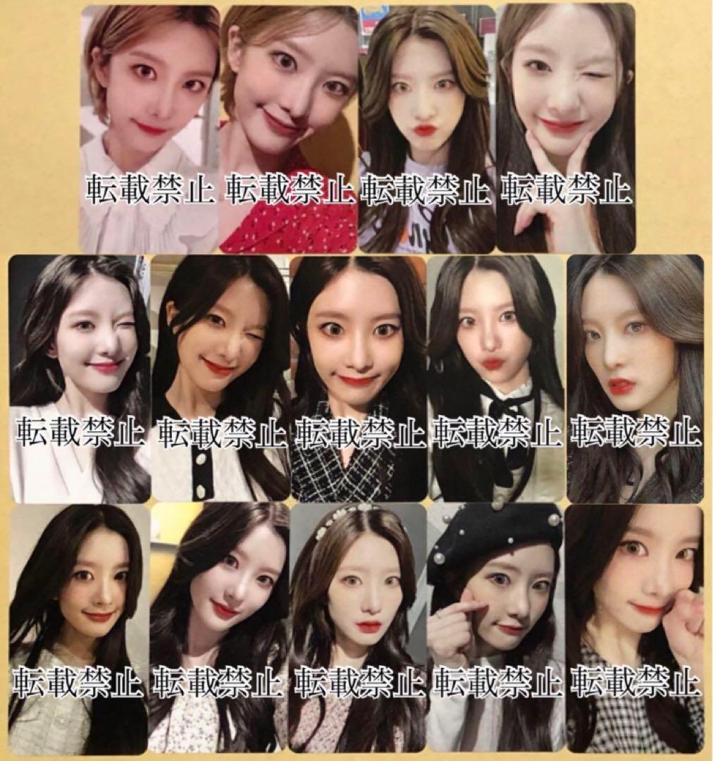 NATURE サンシャイン SUNSHINE ペンミ 14ヵ国 セット トレカ