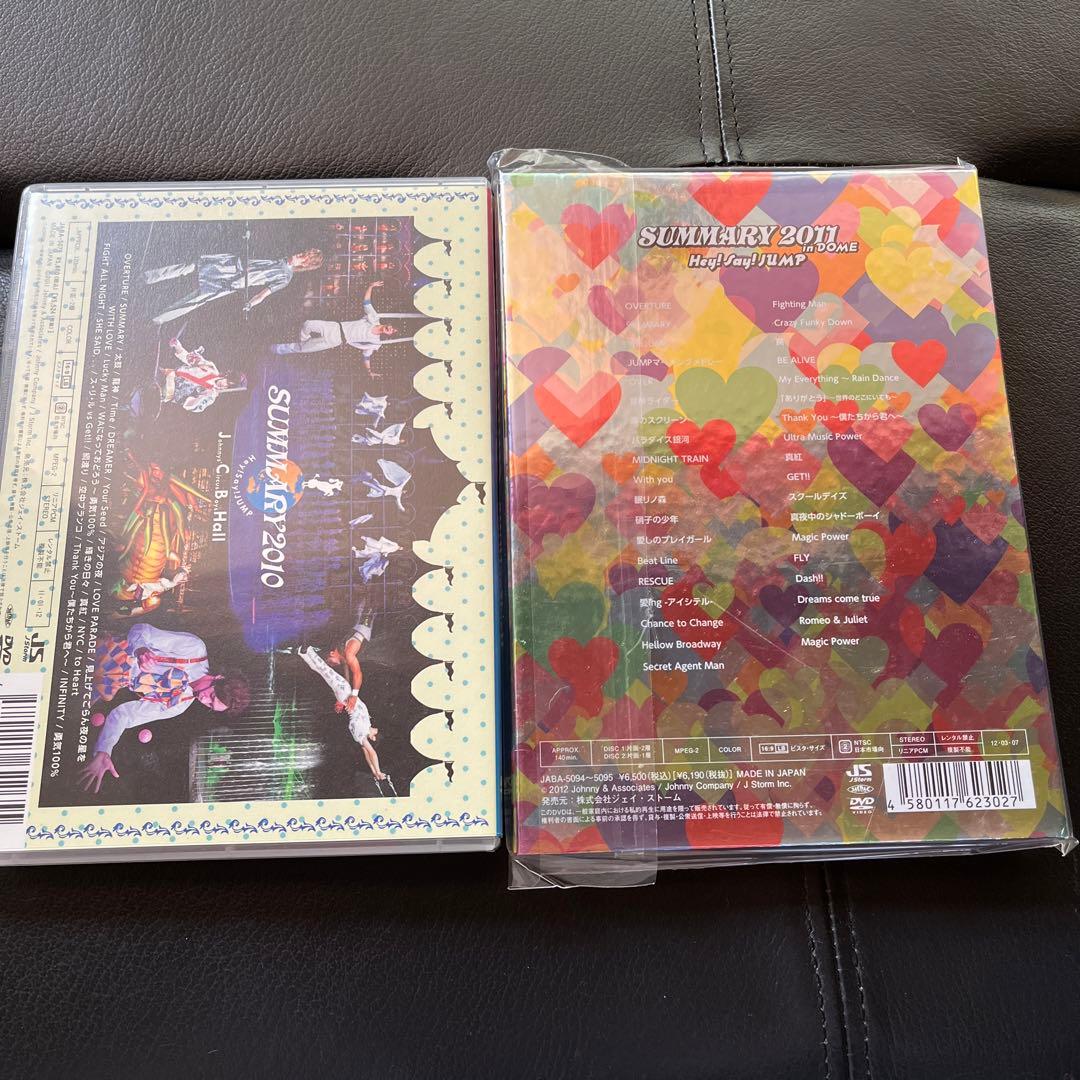 Hey!Say!JUMP ライブDVD6種