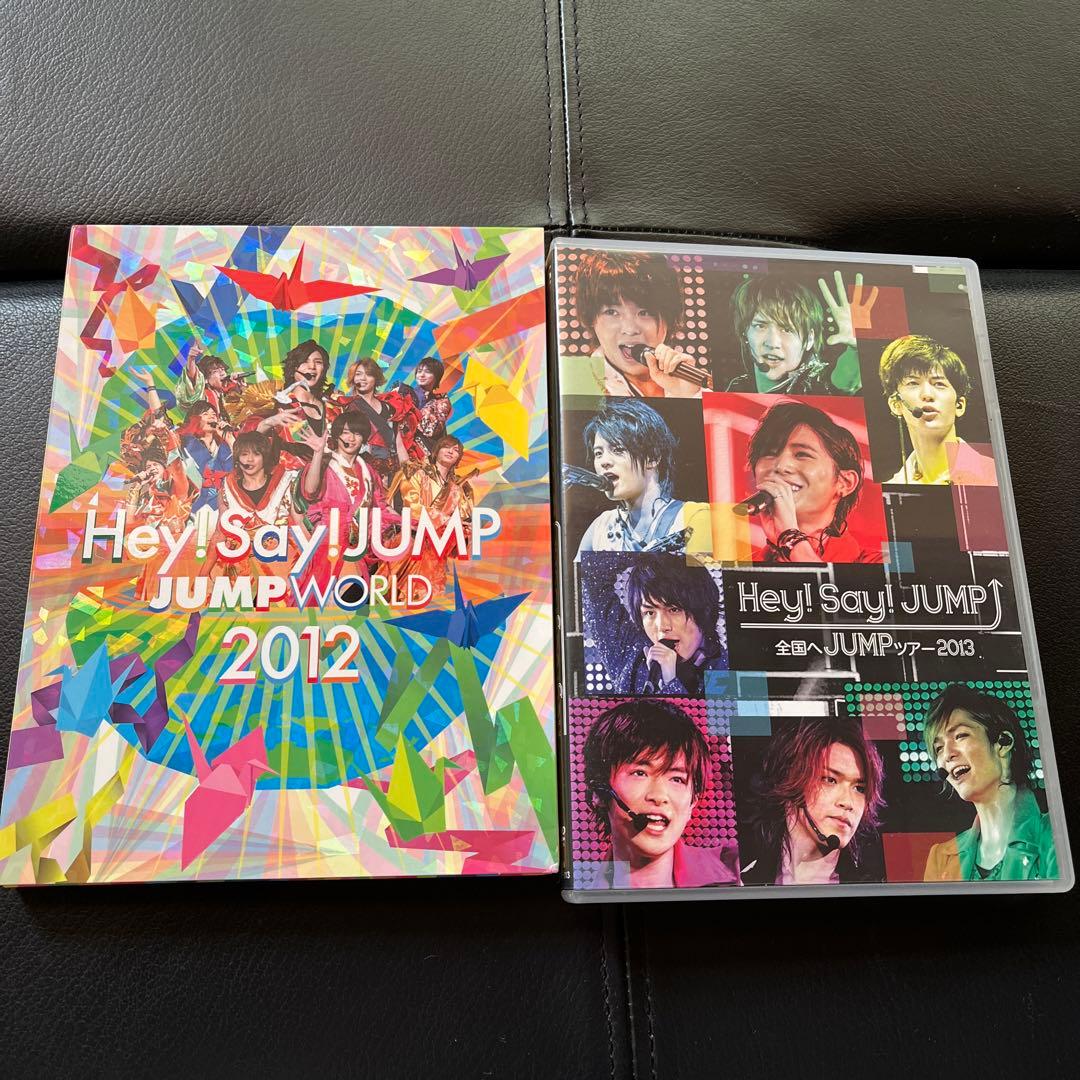 Hey!Say!JUMP ライブDVD6種