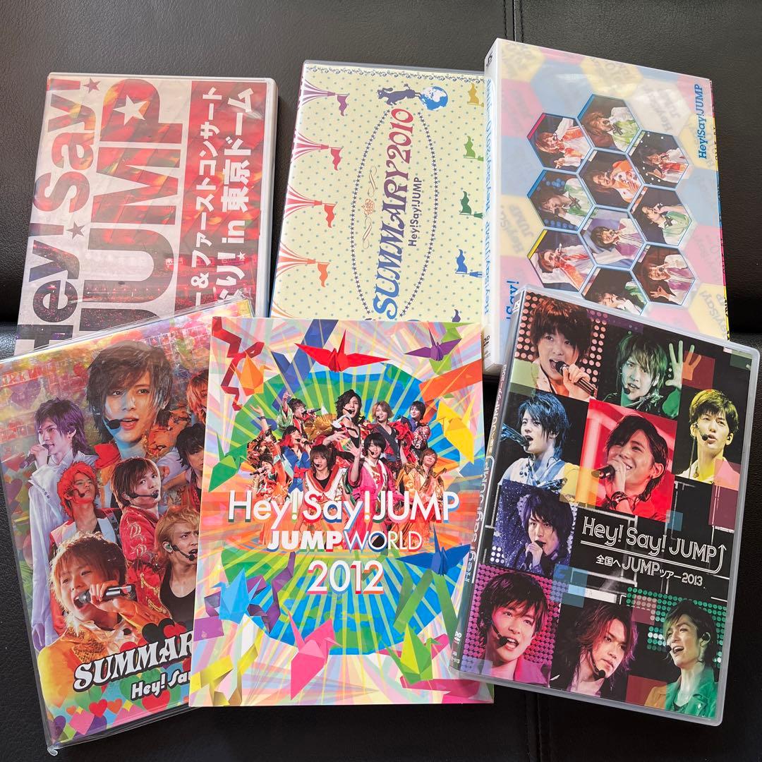 Hey!Say!JUMP ライブDVD6種