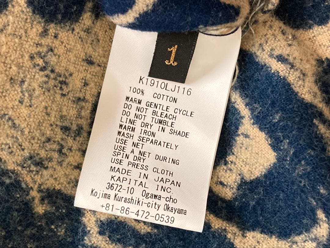 KAPITAL キャピタル ダマスク柄 コート