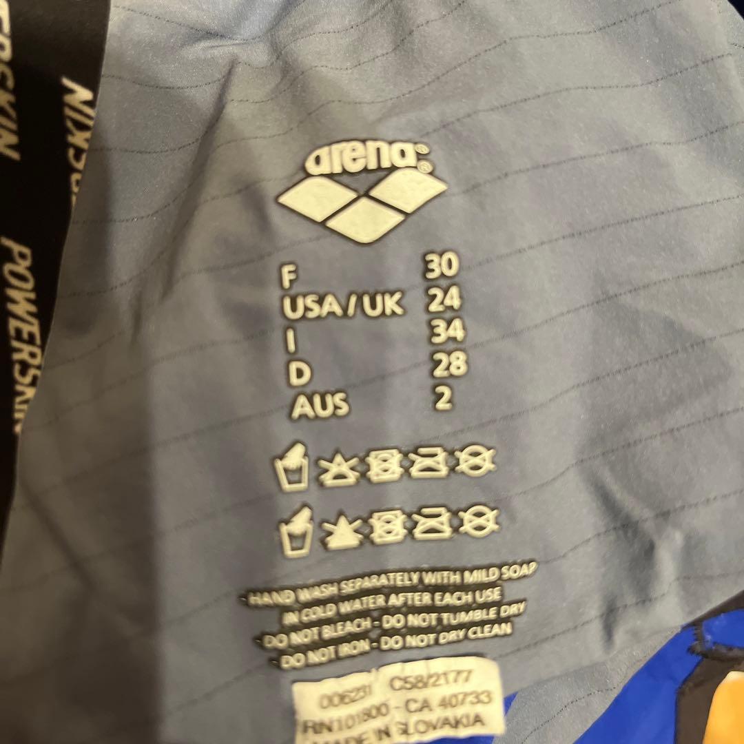 アリーナ POWERSKIN CARBON-AIR2 ss