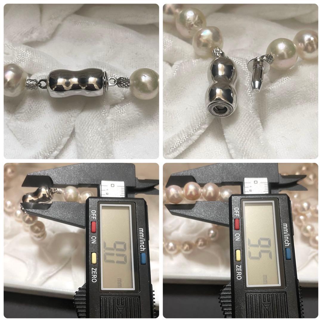 【超大珠✨テリ強】 あこや本真珠 ロングネックレス 9.0-9.5 2連 パール