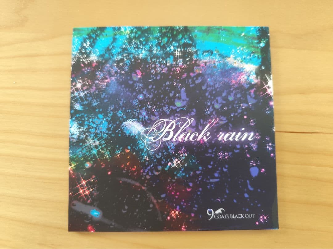 9GOATS BLACK OUT CD/DVDセット