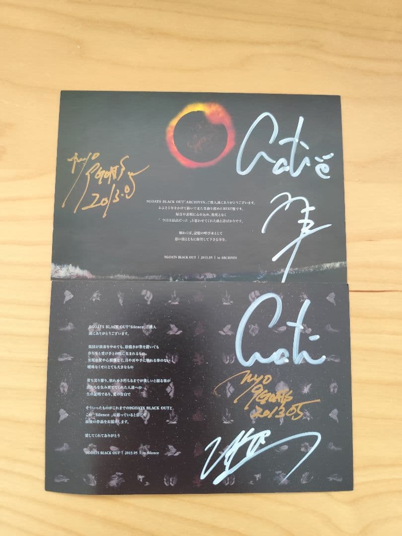 9GOATS BLACK OUT CD/DVDセット