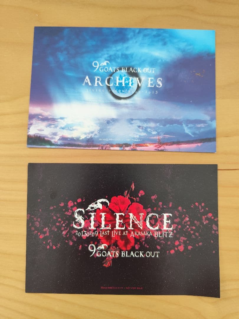 9GOATS BLACK OUT CD/DVDセット