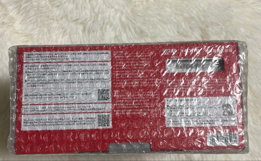 未使用品　Switch2 マリオカートセット　日本語専用