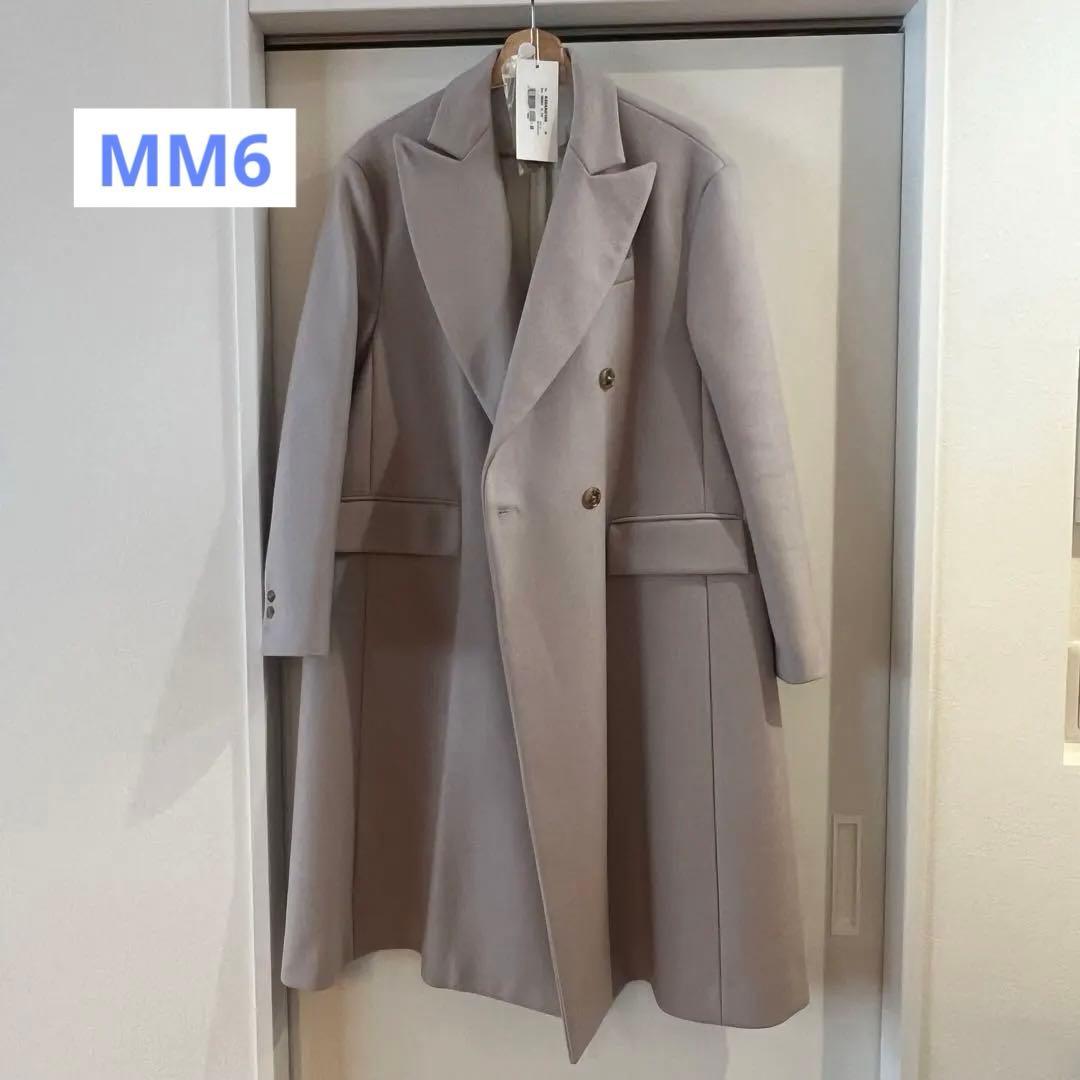 mm6 MM6 ダブルブレスト ロングコート 36 グレー　アウター