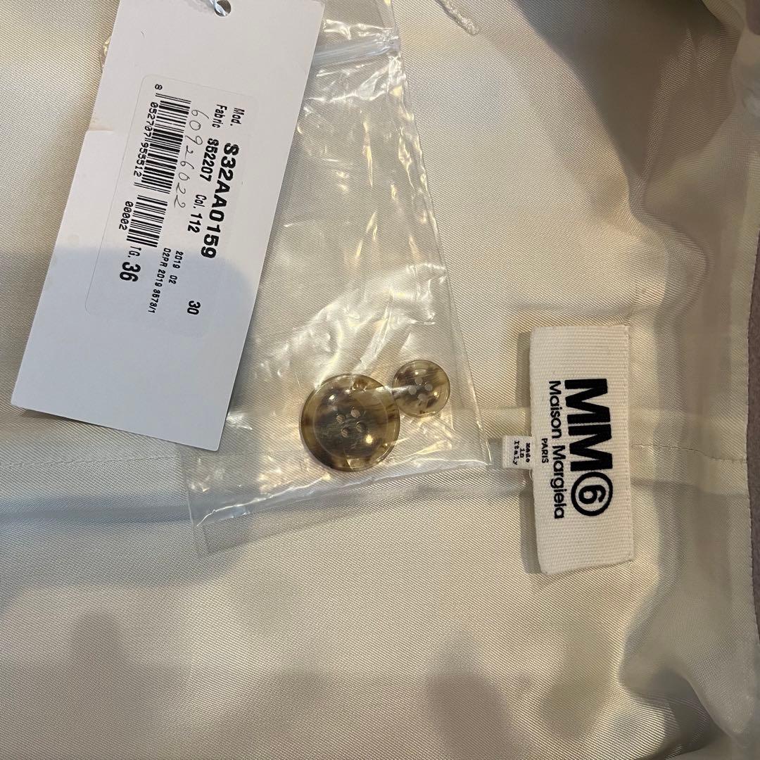 mm6 MM6 ダブルブレスト ロングコート 36 グレー　アウター