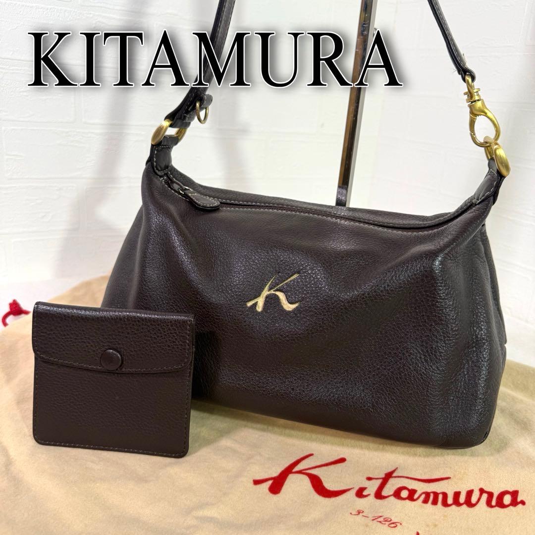 美品　キタムラ　 ショルダーバッグ　ダークブラウン レザー　保存袋　ポーチ
