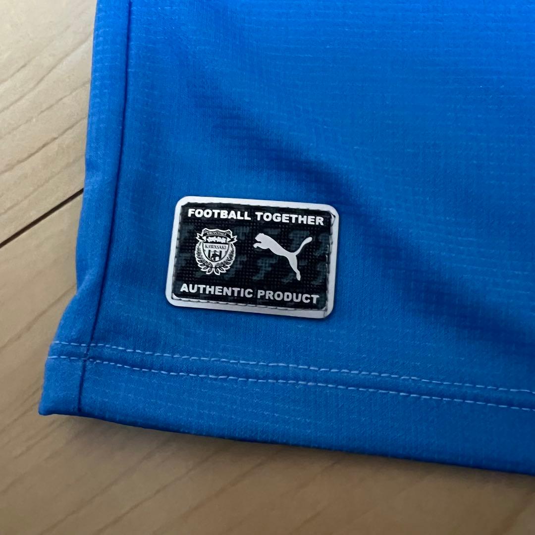 【直筆サイン入り】正規品2023川崎フロンターレ No.29高井幸大