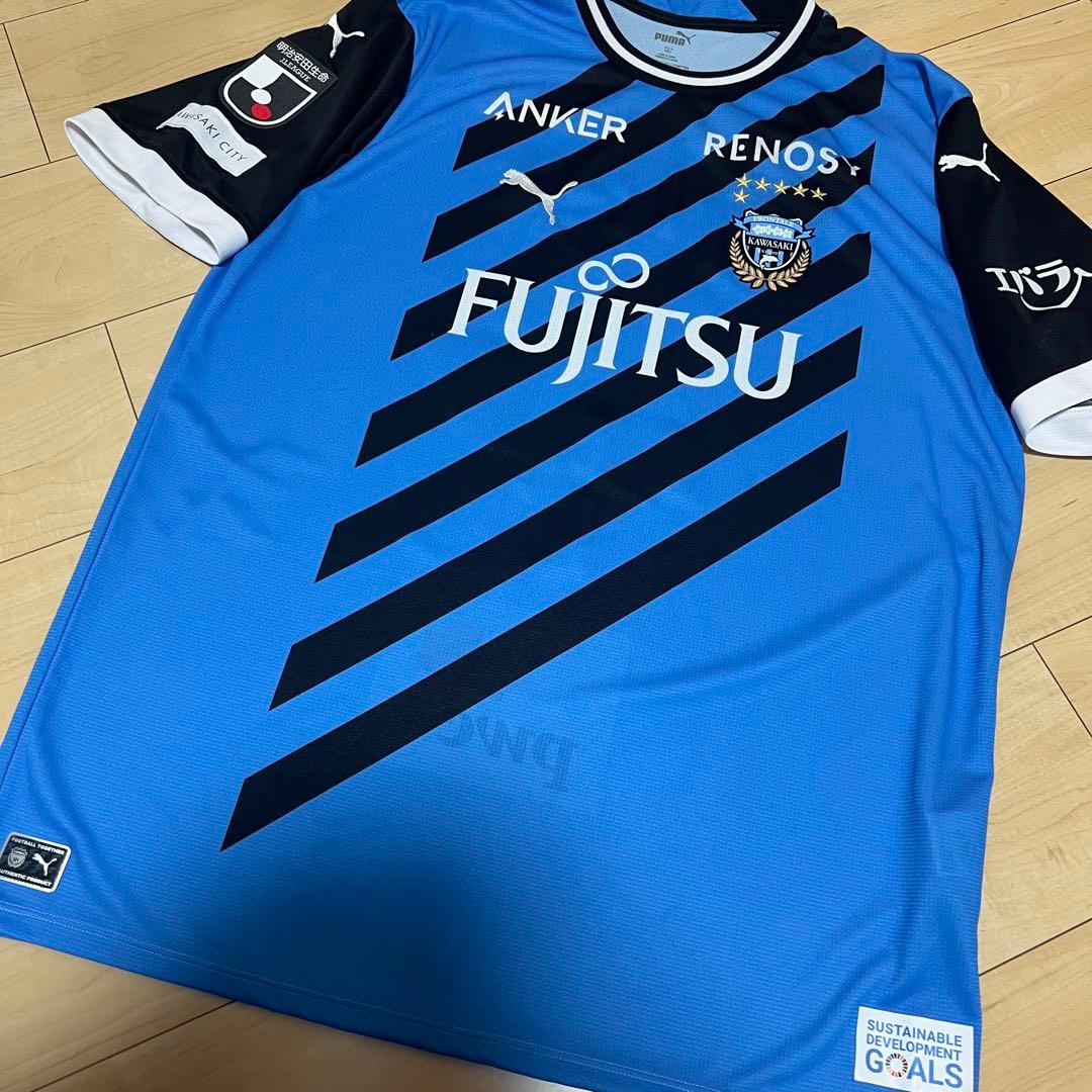 【直筆サイン入り】正規品2023川崎フロンターレ No.29高井幸大