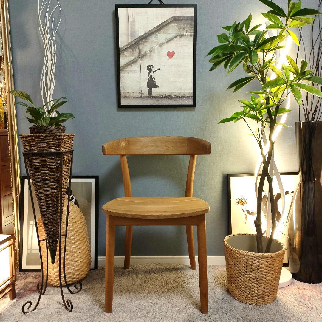 【コリィ】無印良品 オーク無垢材チェア オイル仕上げ 北欧ナチュラル