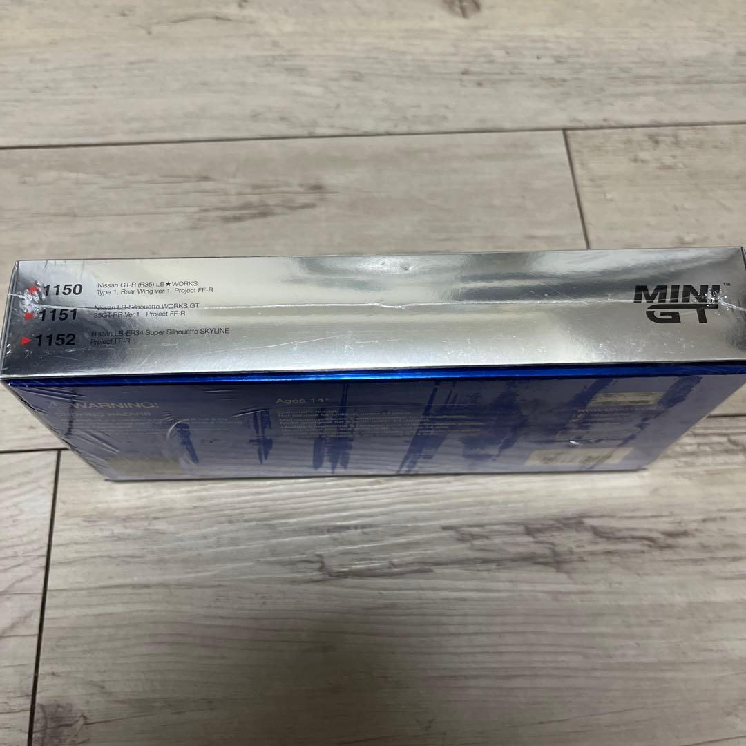 再値下！LIBERTY WALK PROJECT FF-R COLLECTION