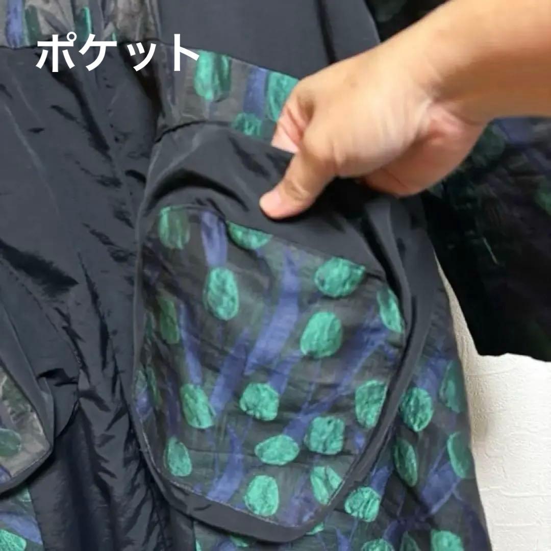 【aile ann】ジャガードコクーンコート/バルーンコート