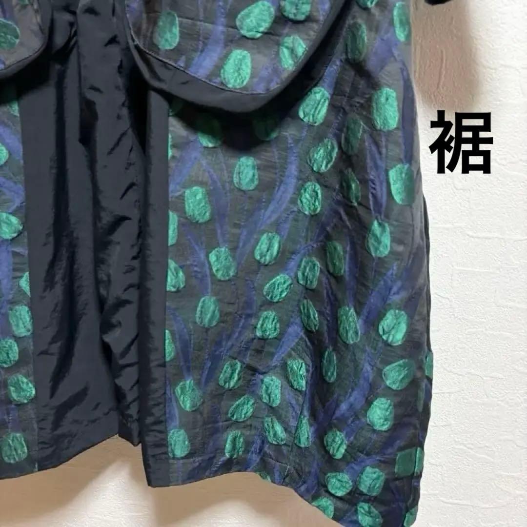 【aile ann】ジャガードコクーンコート/バルーンコート