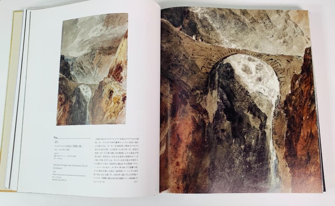 ターナー（1775-1851）の初期から後期に至るまでの作品を収録。