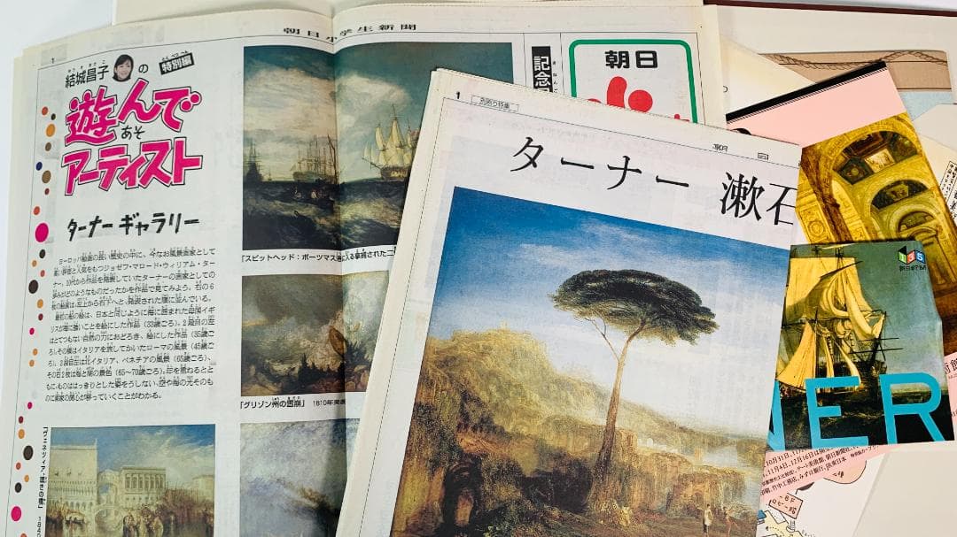 ターナー（1775-1851）の初期から後期に至るまでの作品を収録。