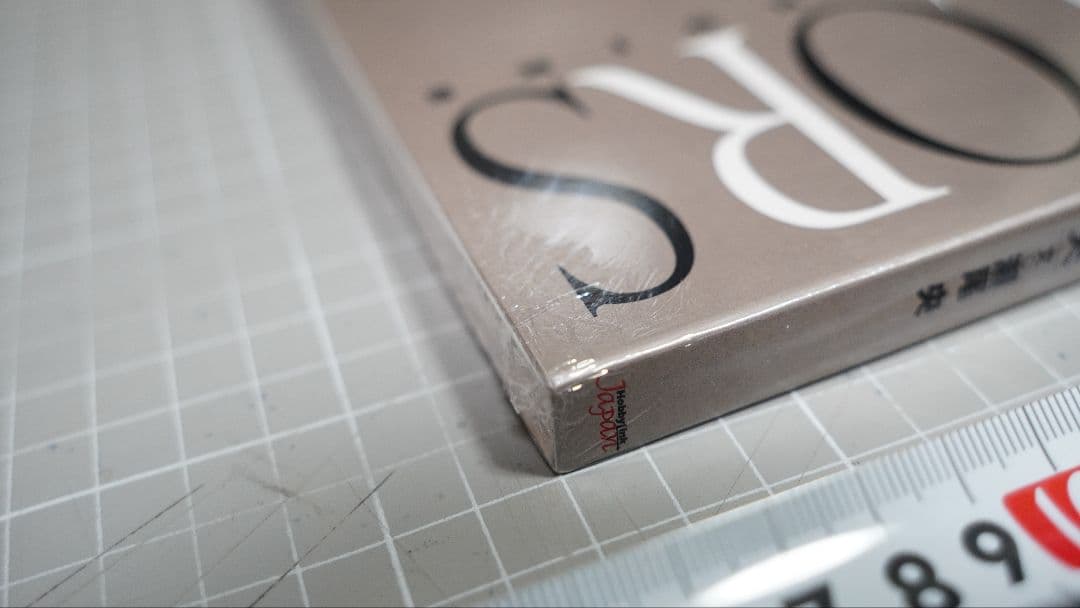 【新品未開封品】FLYING COLORS 4 小池滋夫