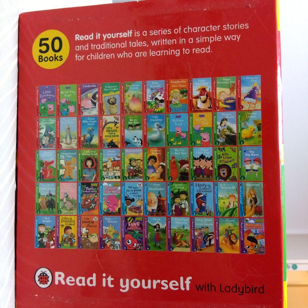 英語教育　Read it yourself 50冊セット