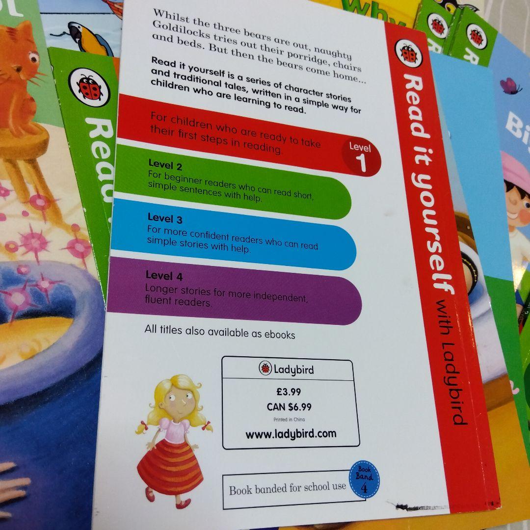 英語教育　Read it yourself 50冊セット