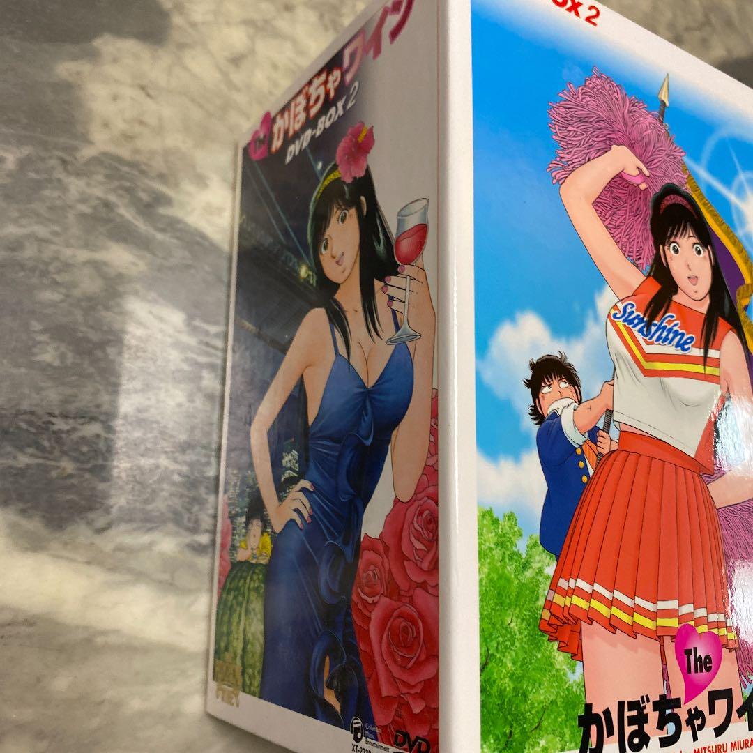 美品　絶版　Theかぼちゃワイン DVD-BOX 2〈8枚組〉旧版