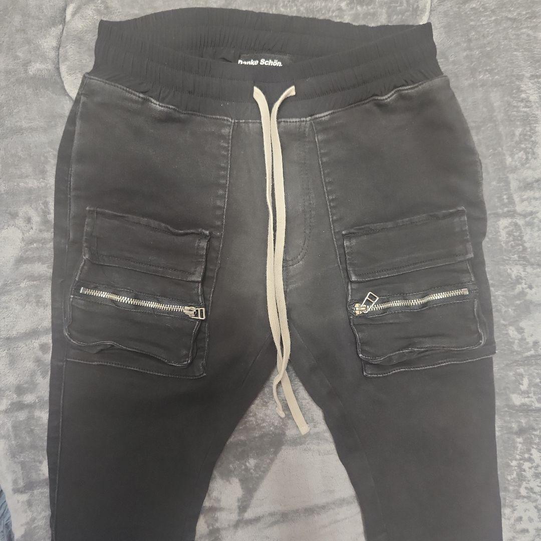 ダンケシェーン スキニーパンツ