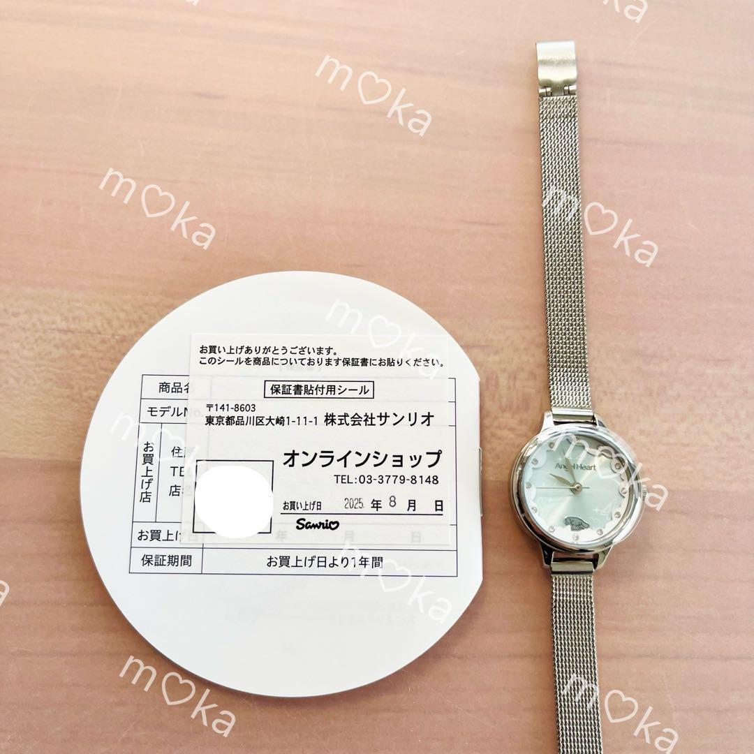 シナモロール 腕時計 ウォッチ Angel Heart エンジェルハート