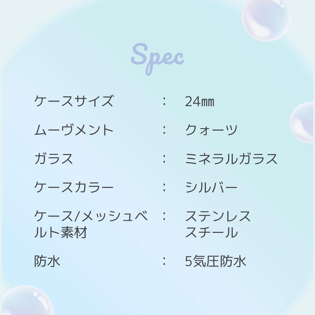 シナモロール 腕時計 ウォッチ Angel Heart エンジェルハート