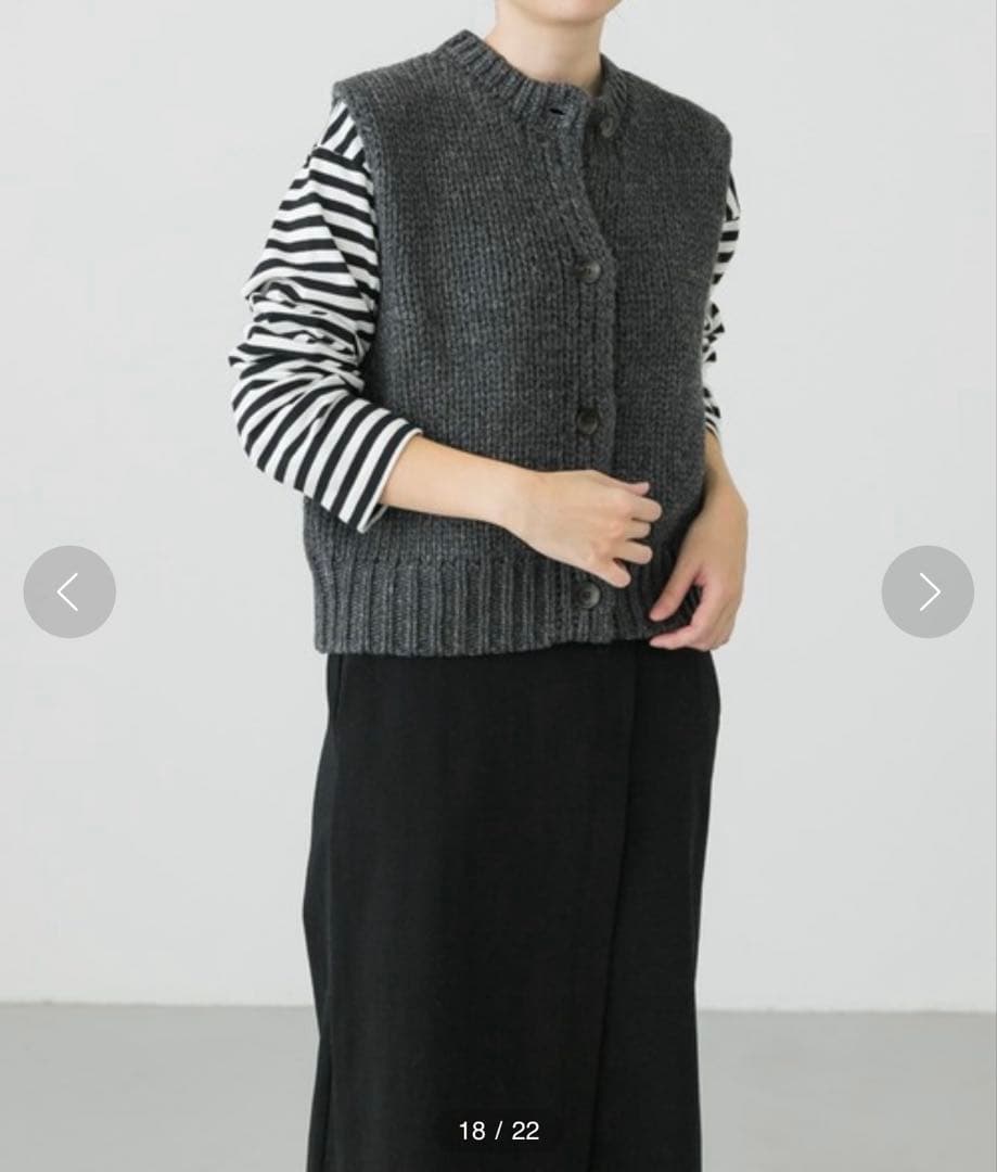 かぐれ　ラムウールボタンニットベスト　チャコールグレー　極美品　お値下げ